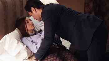 Nuestra primera vez juntos