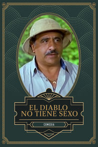 El diablo no tiene sexo