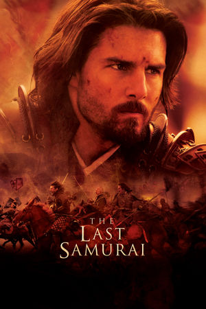 The Last Samurai | ViX