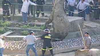 Situación inesperada