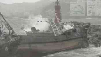 El espíritu del viento del diablo