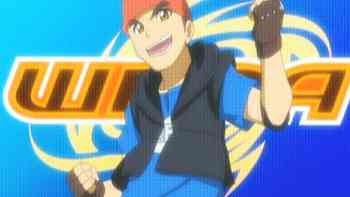 Boleto para el mundial