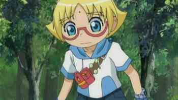 Yo soy Marucho, siente mi fuerza