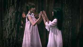 La niña de los ojos de fuego