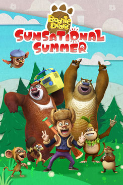 Boonie Bears: Sunsational Summer