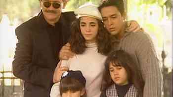 El poder de la familia