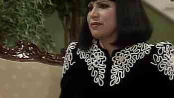 Ayuda de un extraño