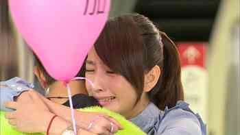 Renuncia por honestidad