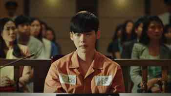 Oh Sung Moo ha desaparecido