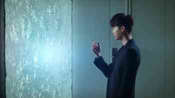 ¿Qué es este mundo en el que vives?