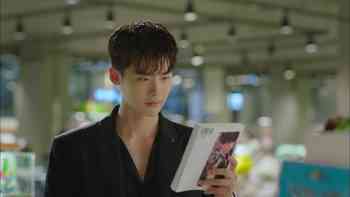 He venido aquí. A tu mundo.