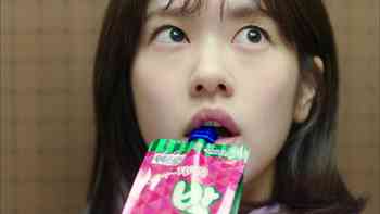 Porque es mi primer beso