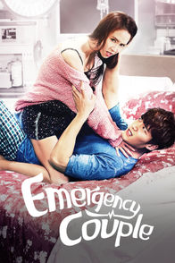 Emergency Couple