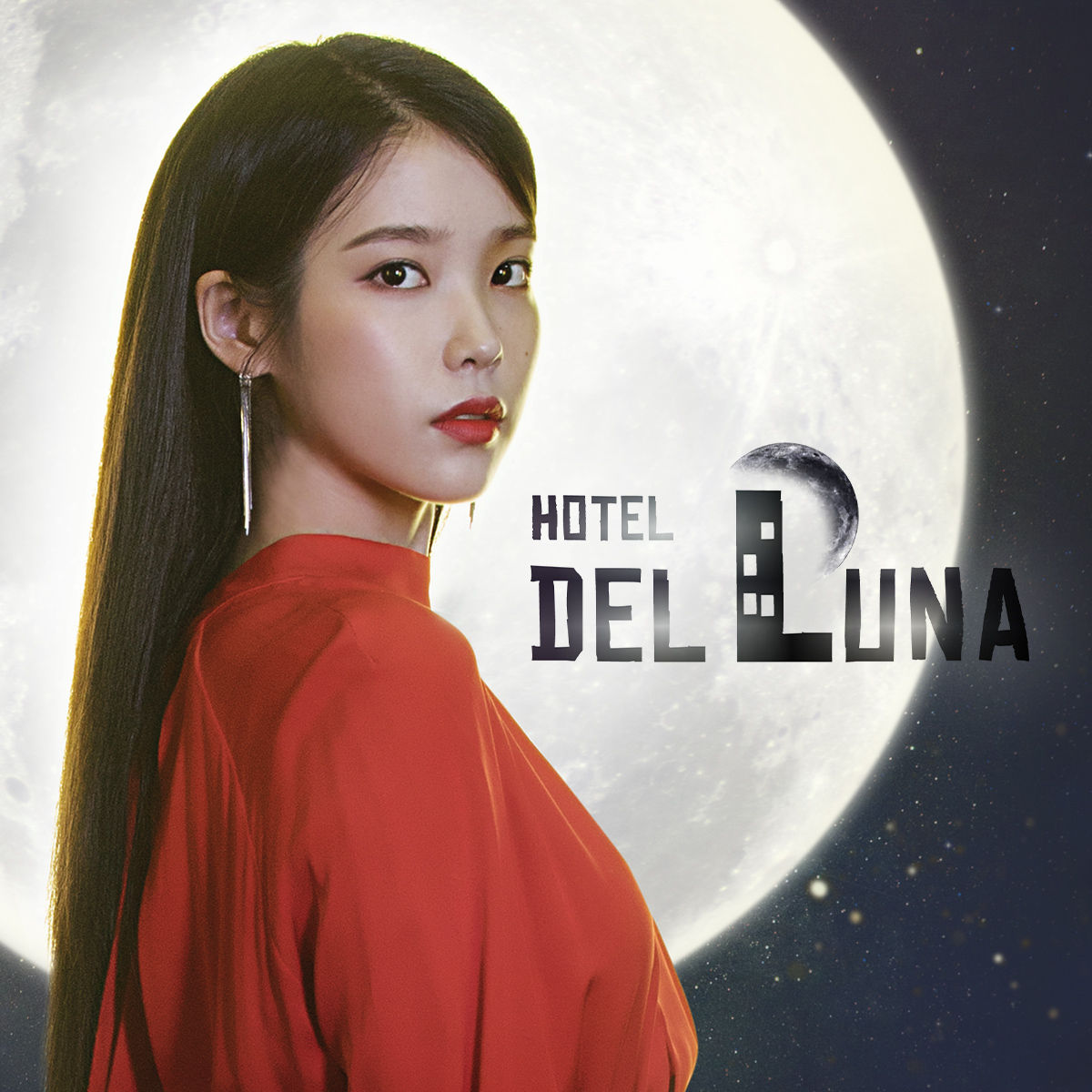 Ver Hotel Del Luna, capítulo 1 temporada 1 por ViX