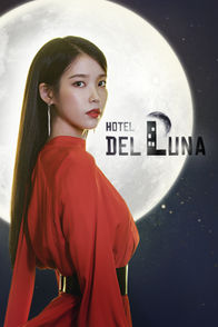 Hotel Del Luna