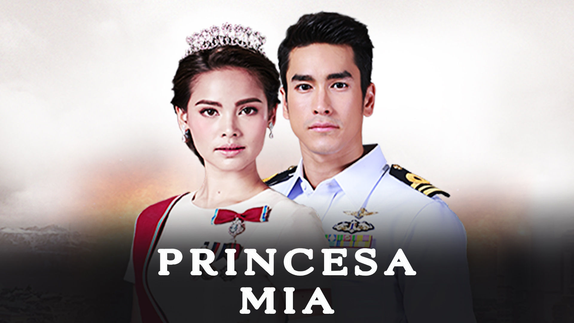 Ver Princesa Mía, capítulo 30 temporada 1 por ViX