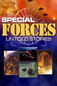 Special Forces | ViX