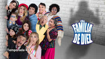 Entre el bote y la pared