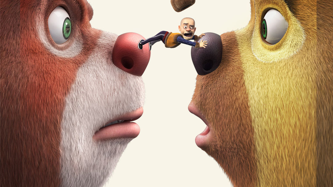 Boonie Bears: The Big Shrink | ViX