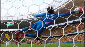 Rival en el Amazonas