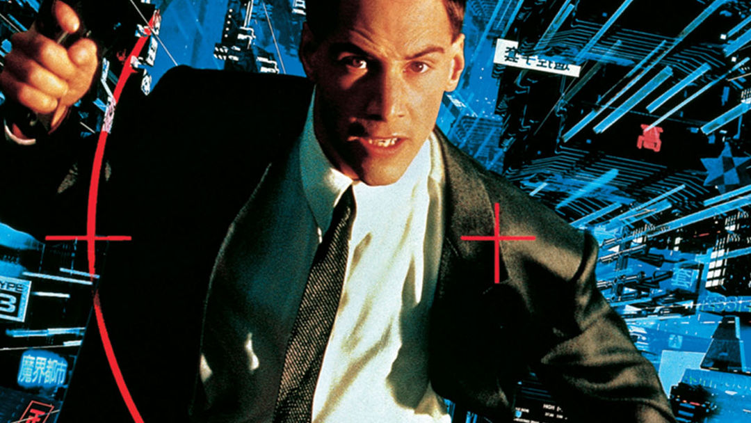 Johnny Mnemonic | ViX