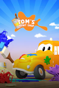 Car City: Tom's Paint Shop | ViX