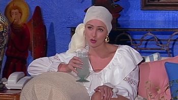Mala mujer