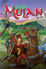 Mulán