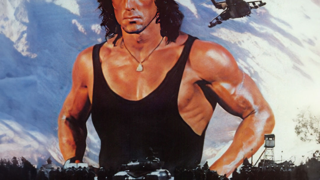 Rambo III | ViX