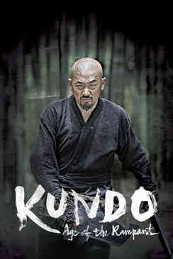Kundo: Age of the rampant