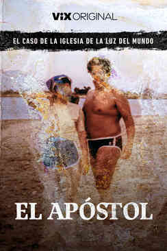 El juicio