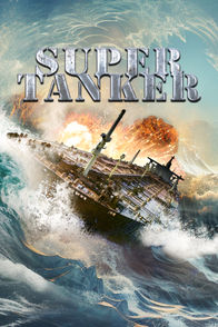 Super Tanker | ViX