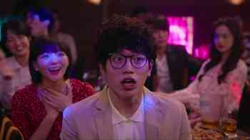 Felicidad y humillación