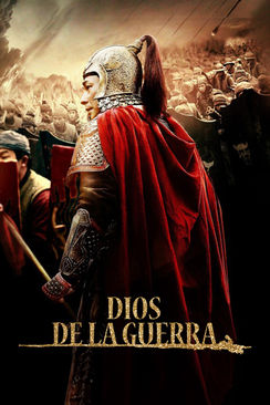 Dios de la guerra