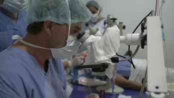 Una patrulla especial