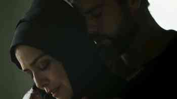 Búsqueda incanzable