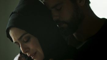 Búsqueda incanzable