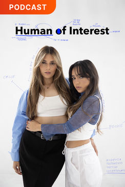 Human of Interest