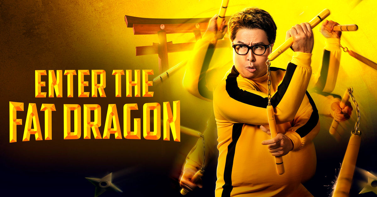 アート・デザイン・音楽 Enter the Fat Dragon: The Life & Films o Ver Enter the Fat Dragon por ViX