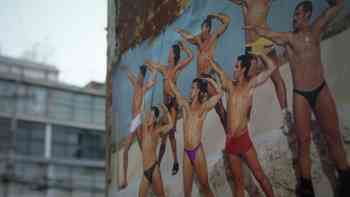 Sexo, drogas y pompi show