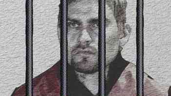 El guardián del arco 1