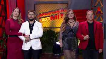 Tentación: 13 de marzo, 2026