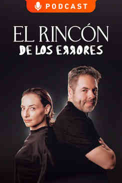 El rincón de los errores