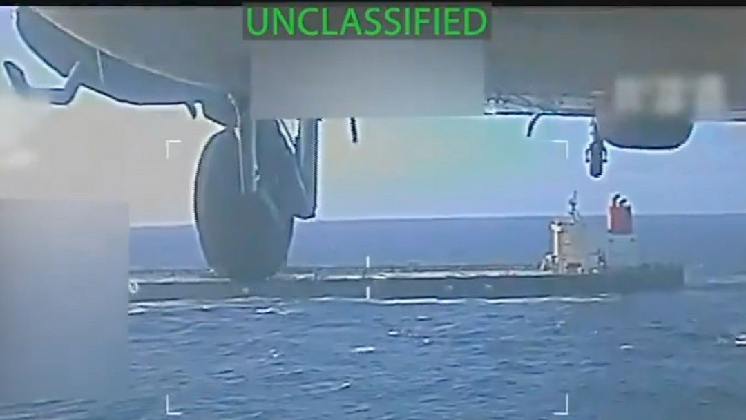 En un minuto: Legisladores expresan su preocupación por la incautación del petrolero venezolano | ViX