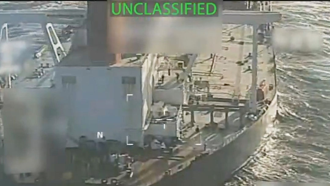 En un minuto: EEUU anuncia que confiscará más petroleros cerca de Venezuela e impone más sanciones | ViX