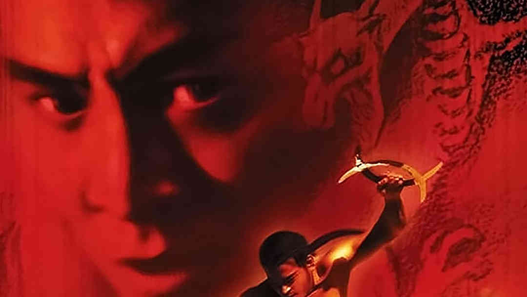 The Legend of the Red Dragon | ViX
