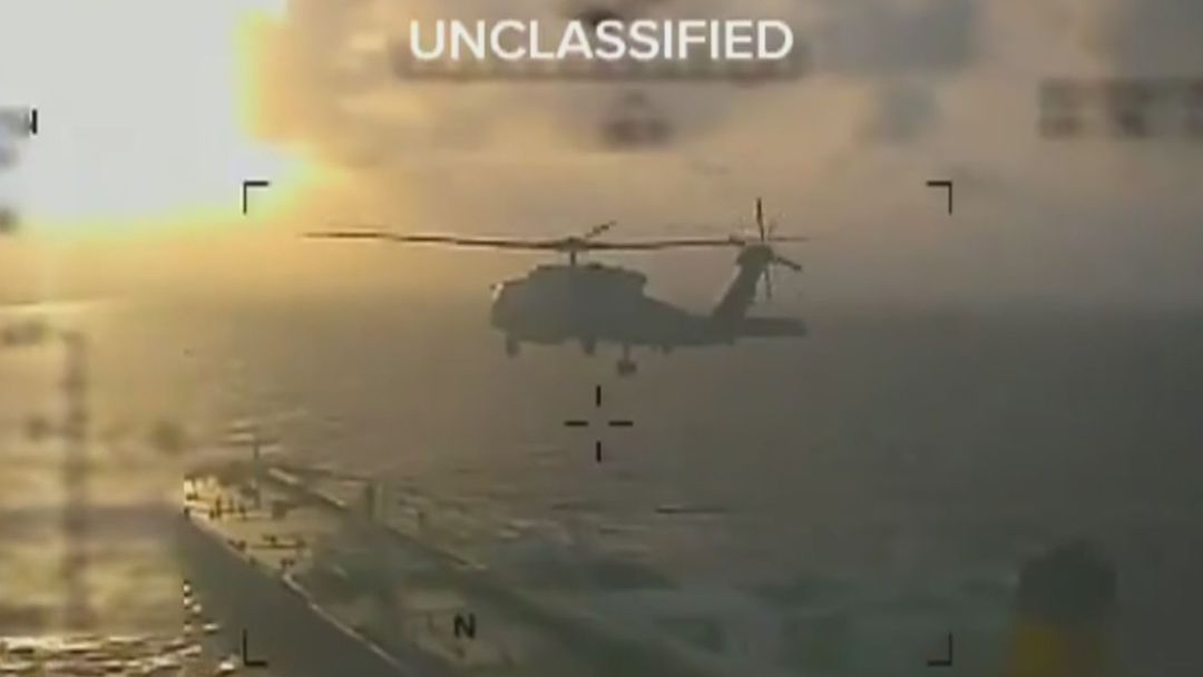 Estados Unidos confisca un segundo buque petrolero frente a las costas de Venezuela: esto se sabe | ViX