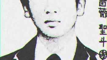 Capitulo 31: La Sentencia