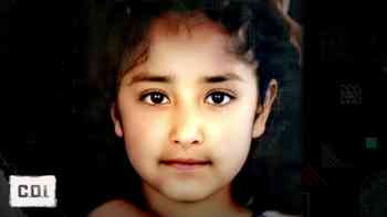 Camino a la muere; el caso de Fátima Quintana