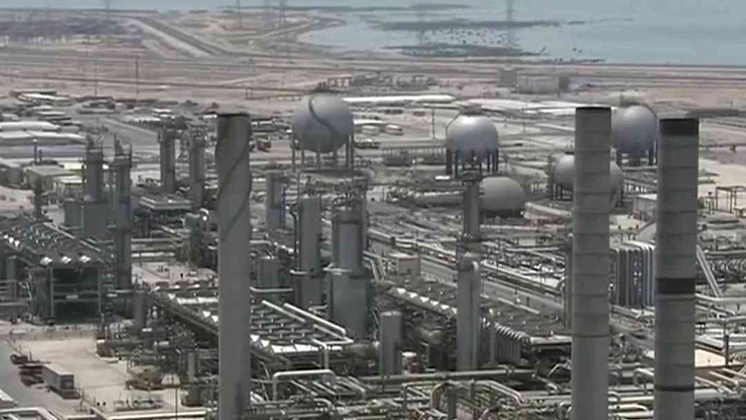 Arabia Saudita cierra la refinería más grande del mundo, ante un ataque con drones | ViX
